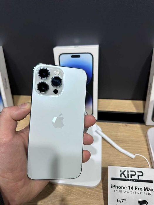 Вживаний Apple iPhone 14 Pro Max 256GB Silver