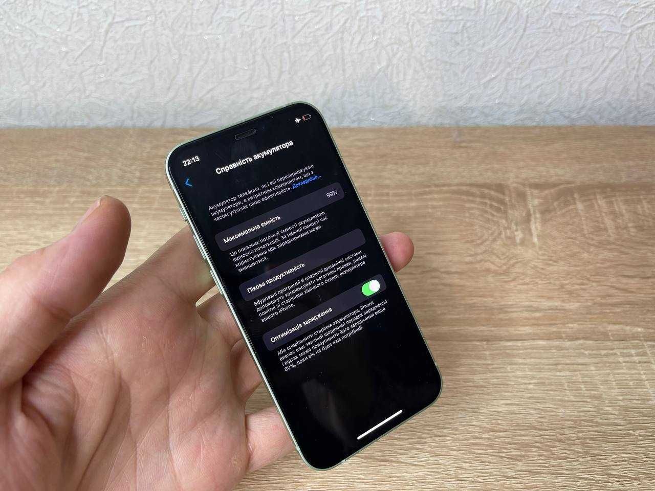 iPhone 12 mini айфон 12 міні ідеал