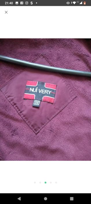 Демисезонная куртка