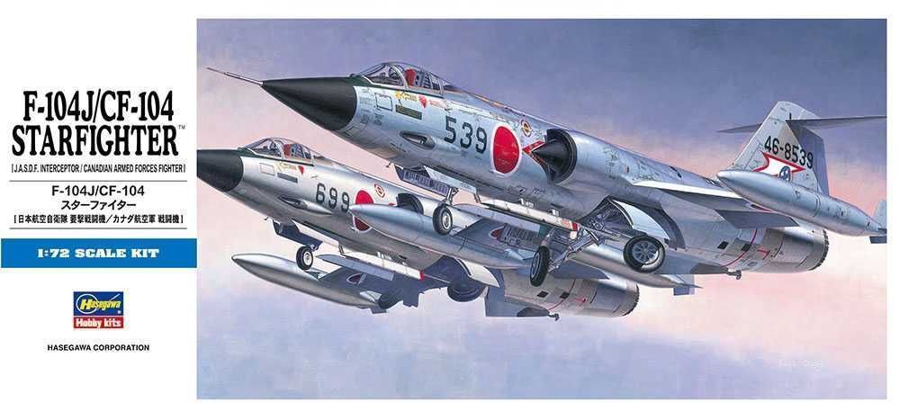 Hasegawa D16 F-104J/CF-104 Starfighter 1/72