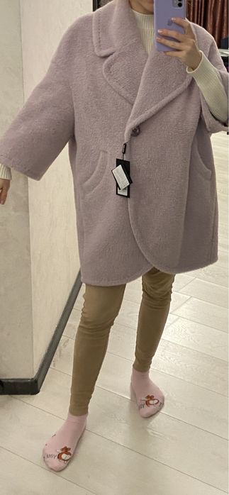 Пальто Stella Polare для вагітних
