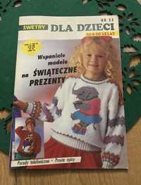Swetry dla dzieci nr 25 z 1993