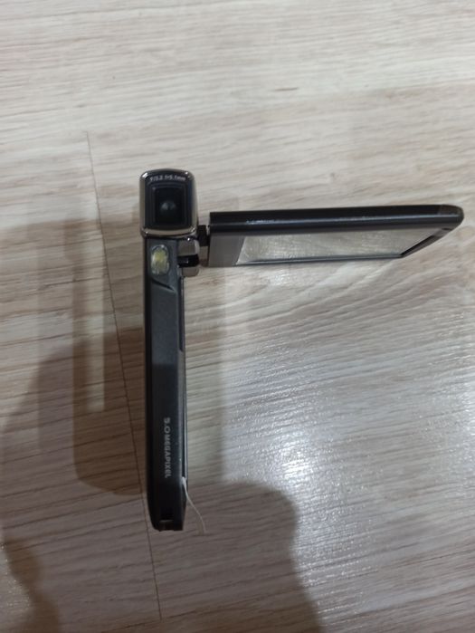 Mała kamerka.sprawna