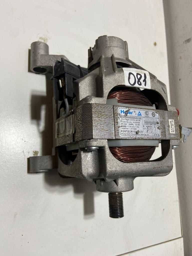 Silnik pralki Candy Smart HCD63/39a11