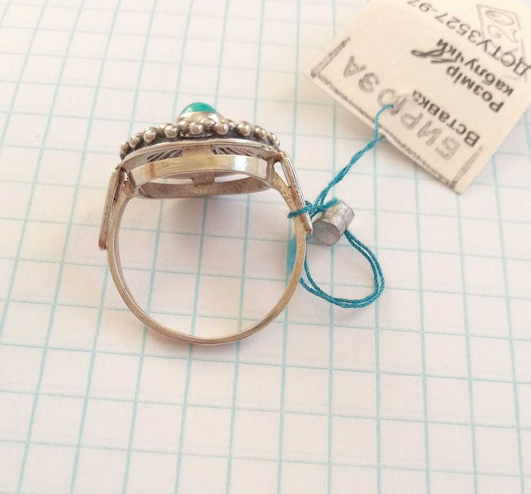 Вінтажний перстень кольцо Срібло 925 проба. Бірюза. Розмір 18