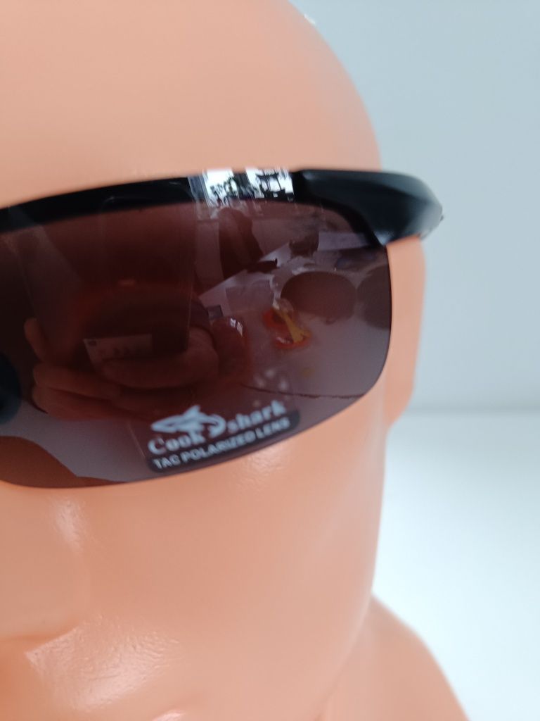 Okulary przeciwsłoneczne Cook Shark
