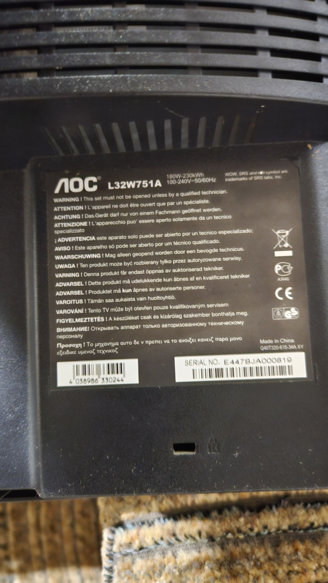 Телевизор LCD 32" полностью рабочий