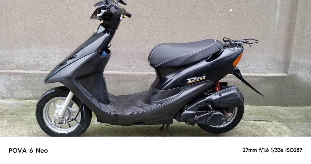 Продам скутер Хонда Дио 34