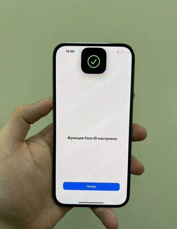 iPhone 14 Pro Max 1TB