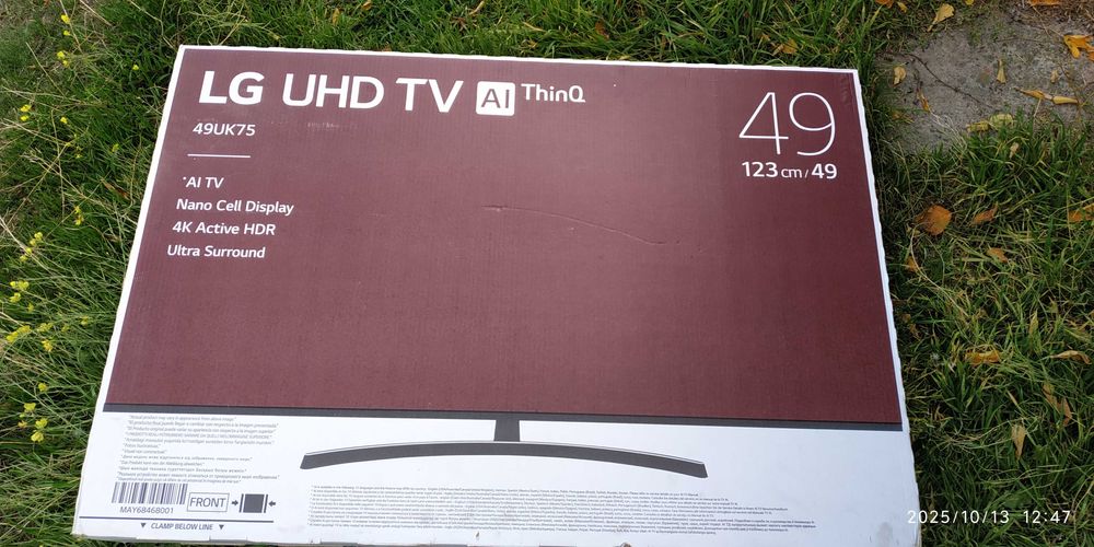 коробка для телевизора 49 диагональ