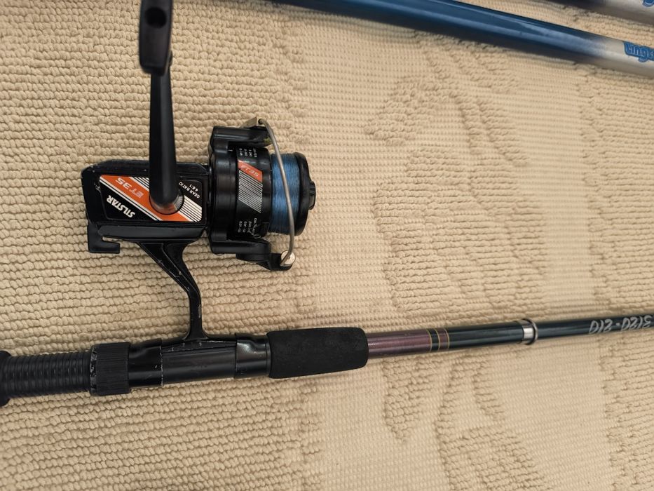 Material de pesca da marca Silstar