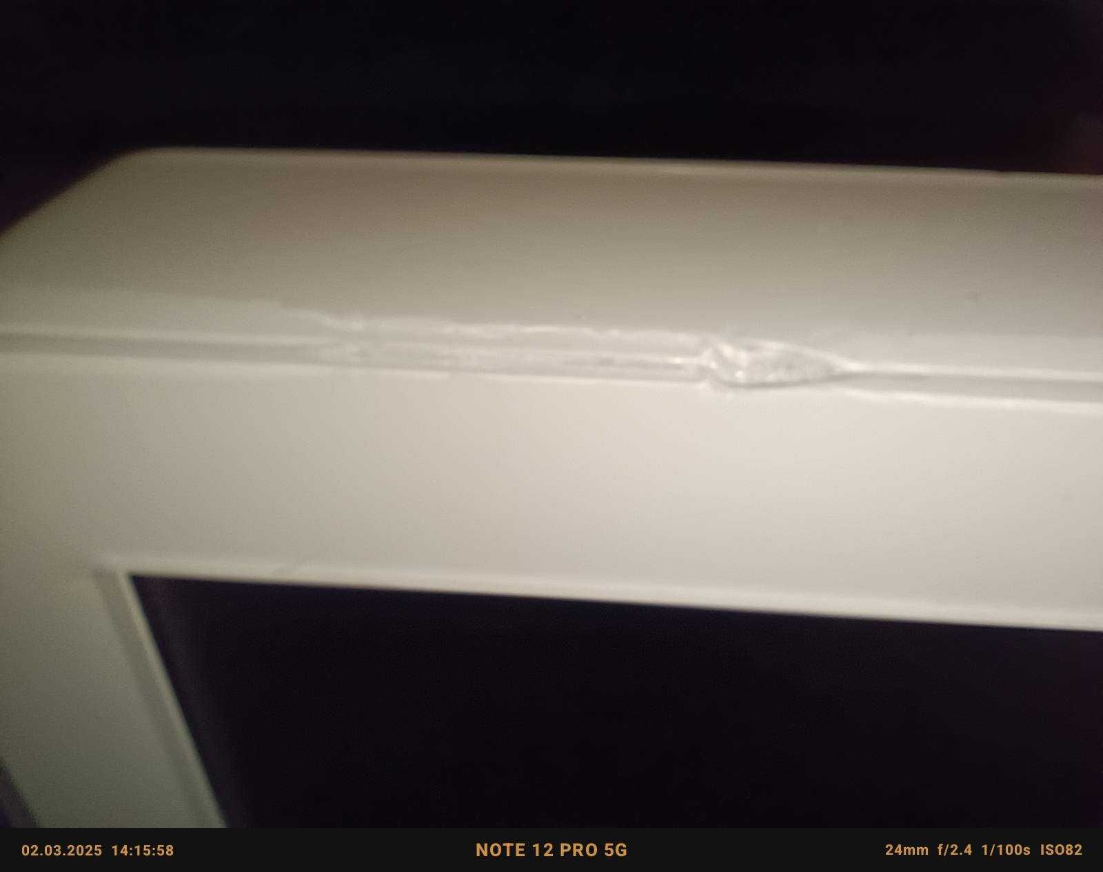 Apple iMac (Model: A1076)