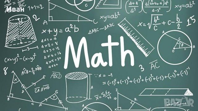 Самостійні, контрольні та розрахункові з математики та вищої математик