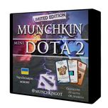 Манчкин Дота 2 (Dota 2) Видання українською
