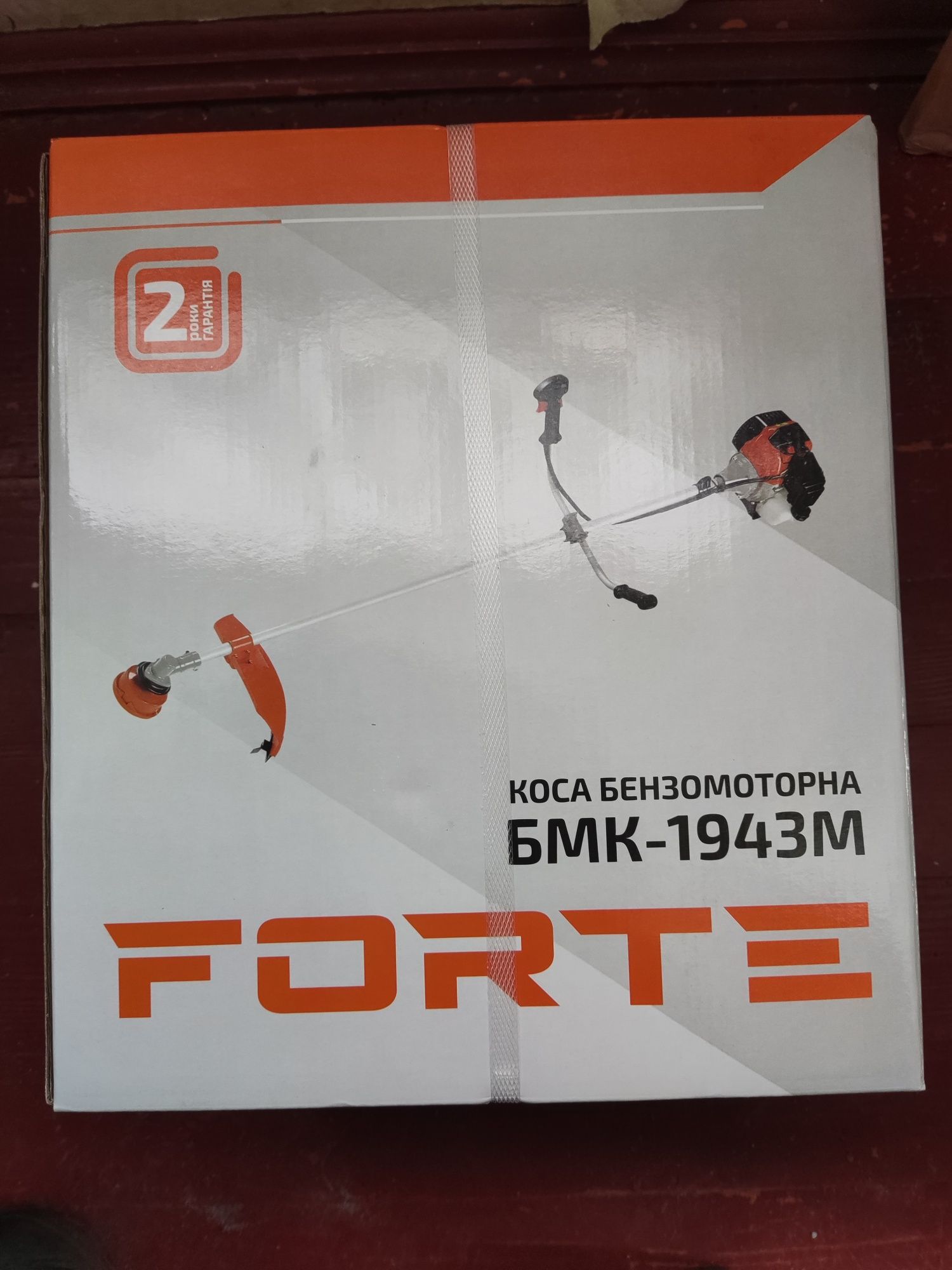 Мотокоса Forte  БМК-1943М 3 кВт/Нова/ 12  місяців гарантії