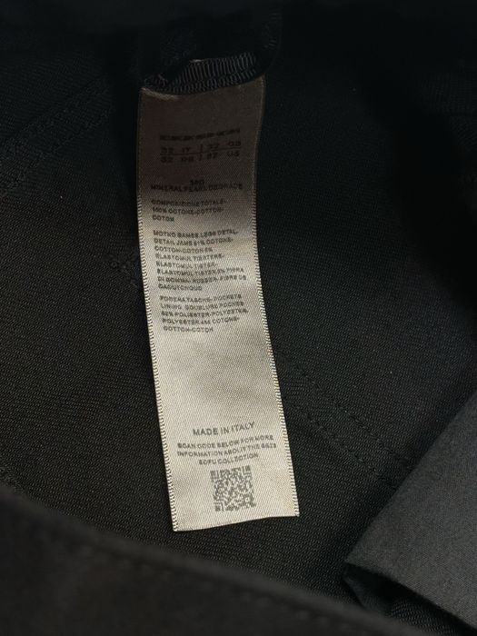 Rick Owens DRKSHDW клеш джинсы черные чорні джинси banana boot cut M