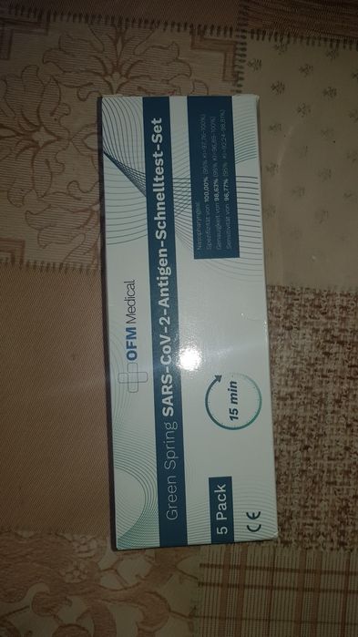 Експресс тест на антиген фирмы OFM Medical  Германии
