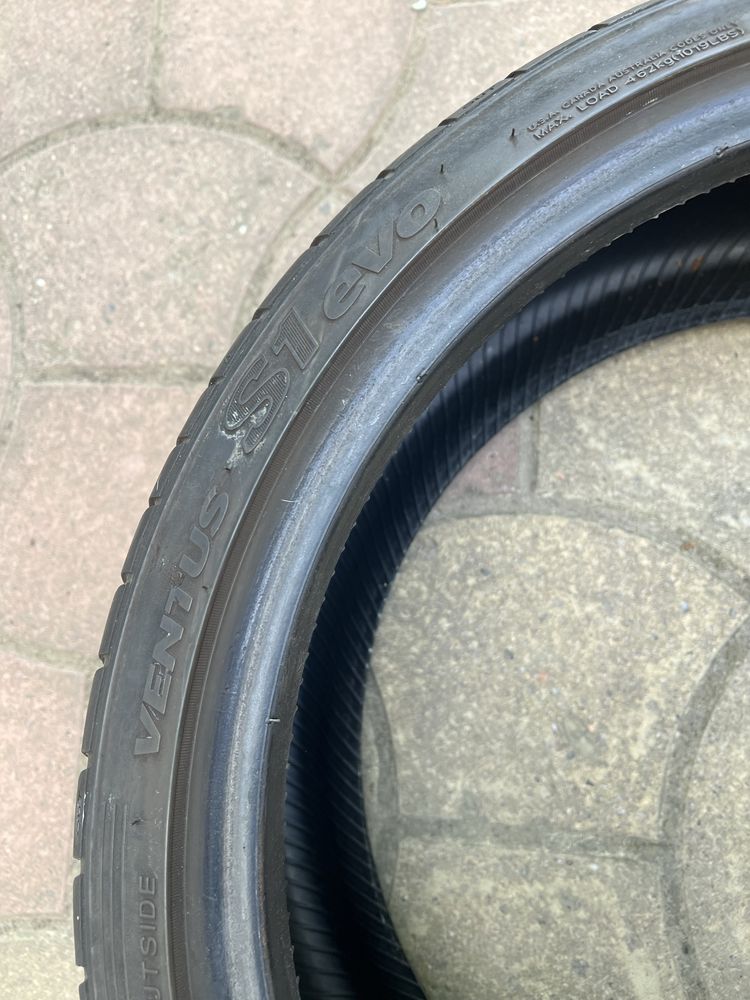 Резина пара комплект 195/40 R 17 Hankook