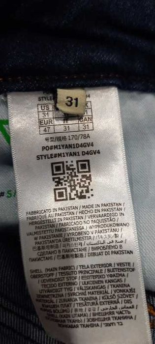 spodnie jeansy męskie GUESS miami skinny w31 l30  31/30