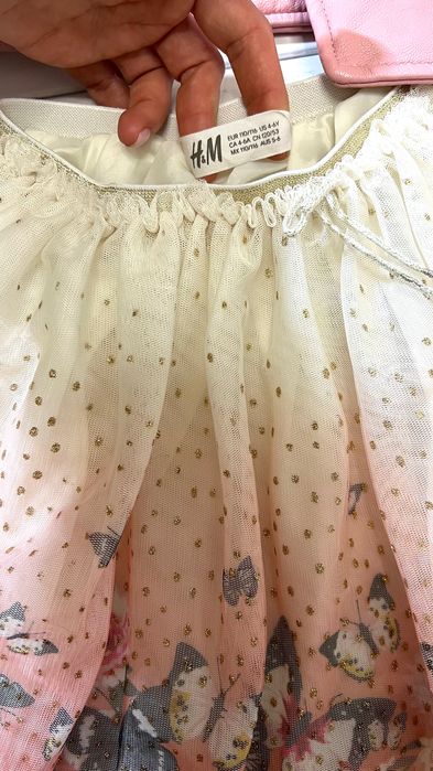 Кутка Zara, юбка H&M