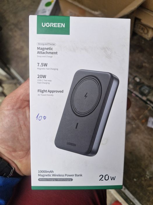Magnetyczny power bank UGREEN