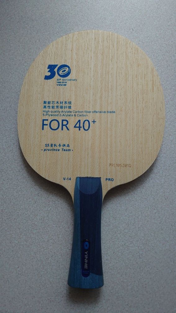 Deska Yinhe Galaxy V-14 PRO FL