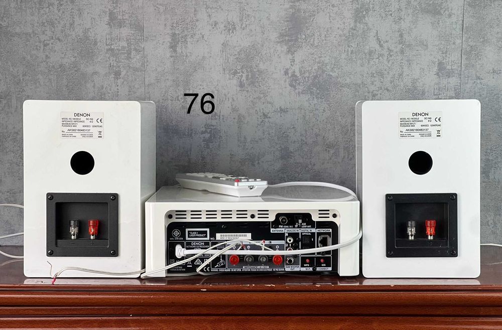 Denon RCD-N9 – Wi-Fi, Bluetooth, AirPlay, Spotify