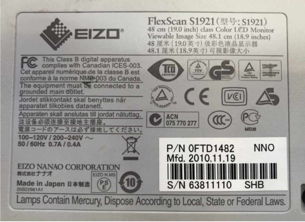 Monitor biurowy LED Eizo Flex Scan S1921 19 " 1280 x 1024
