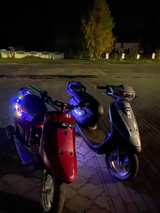 Yamaha Champ CX 65cc