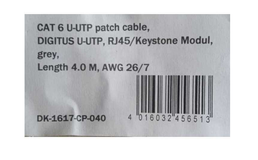 DIGITUSKABEL DIGITUS U-UTP RJ45 keystone modul DK-1617-CP-040 4m