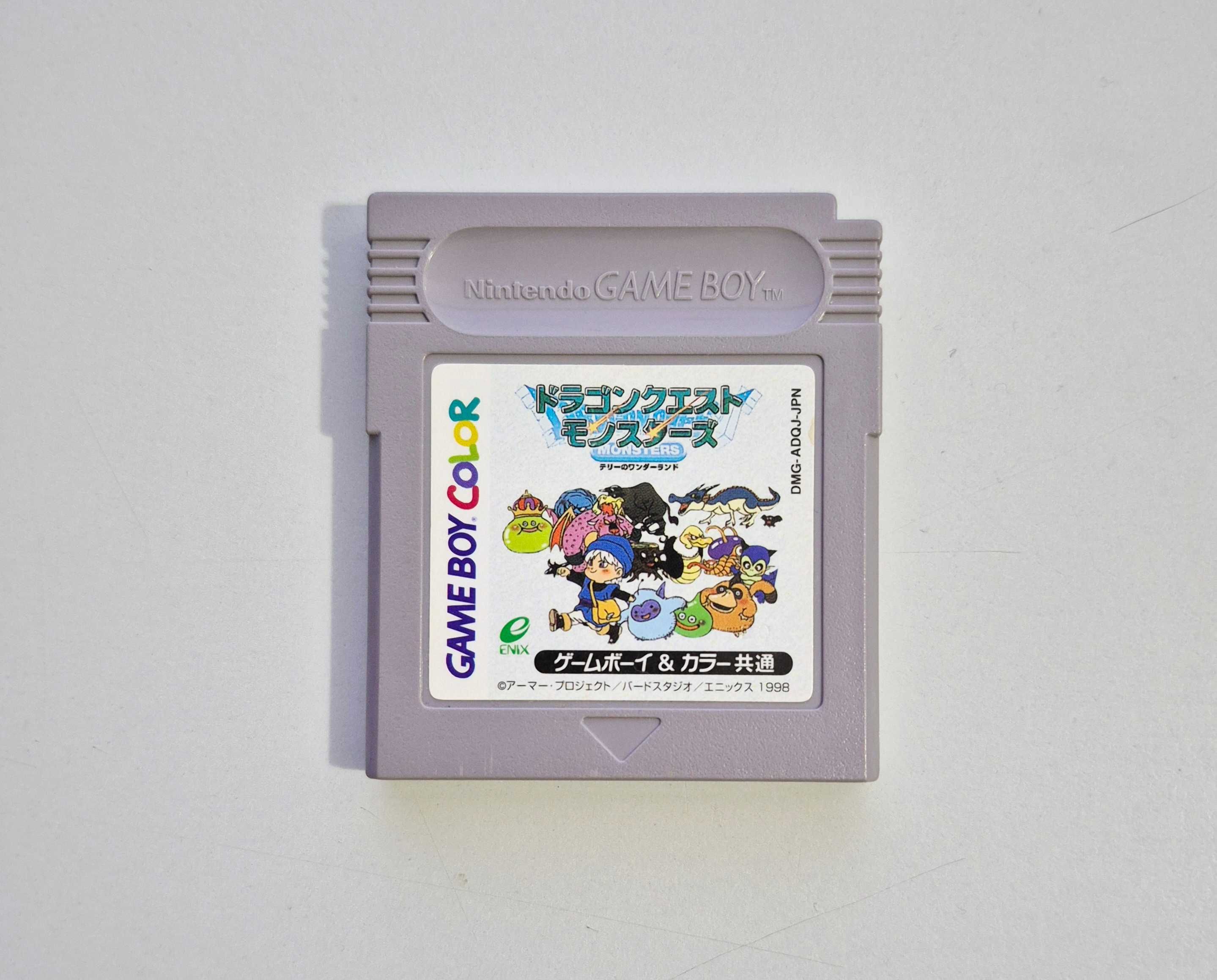Dragon Quest Monsters - Terry no Wonderland / Game Boy [JPN]