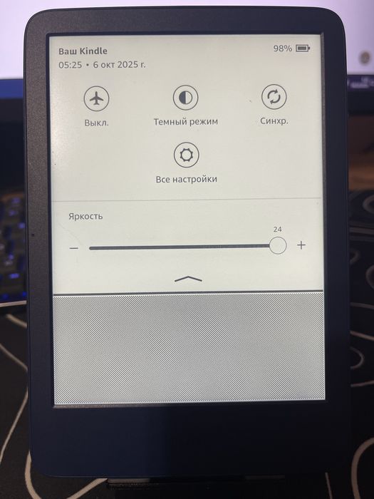 Електрона книга Kindle 11-го покоління Wi-Fi