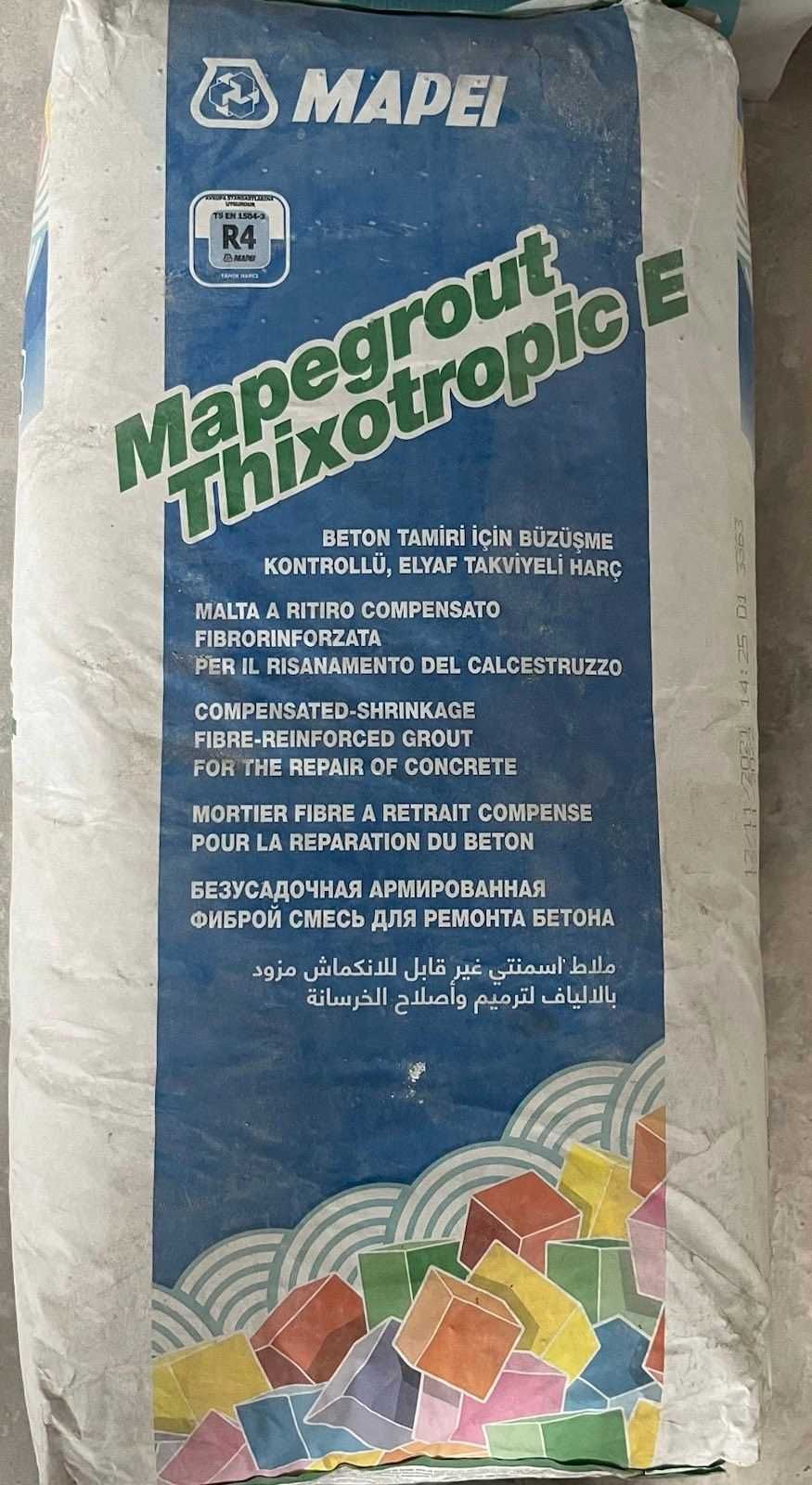 Строительные смеси Siltek, Mapei