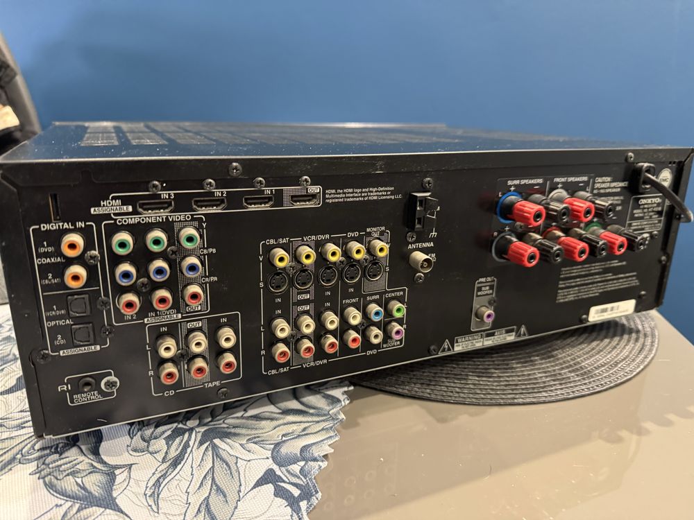 Aplituner Onkyo HT-R518