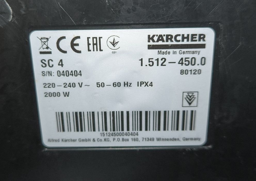 Parownica Karcher SC4 Easyfix 1.512-450