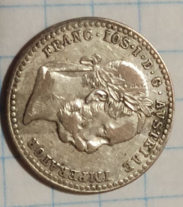 Монета 10 крейцеров, 1870 год, Австро Венгерская империя