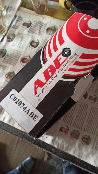 Задні тормозні колодки.