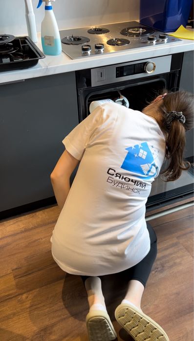 Клінінг,Прибирання/Після ремонту/Генеральне/Миття Вікон/Сяючий Будинок