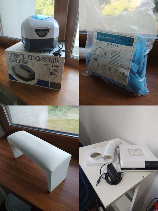 Кушетка, полички під лаки, уз-мийка