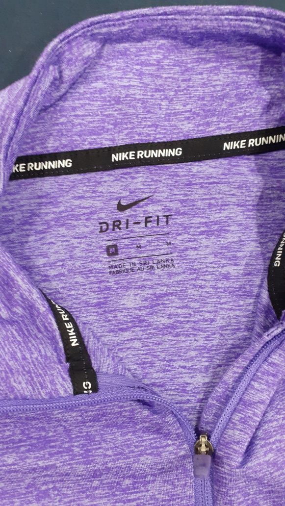 Bluza Nike Running.