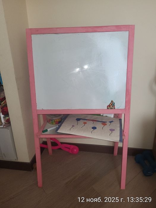 Дитяча дошка для занять