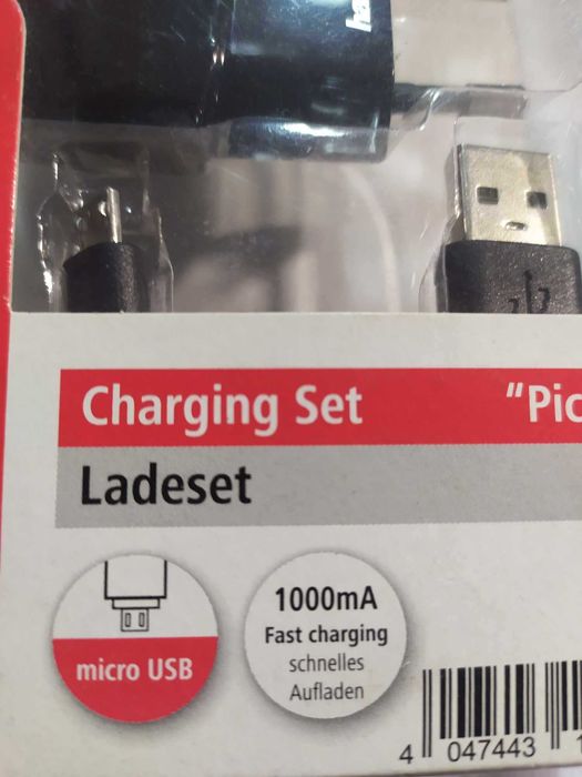 Ładowarka Sieciowa + samochodowa + kabel Micro USB Zestaw