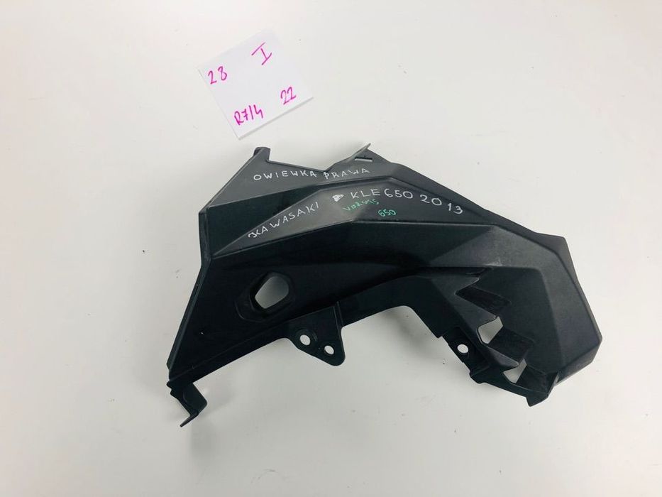 Kawasaki KLE 650 Versys 650 2013 owiewka wypełnienie bok prawy
