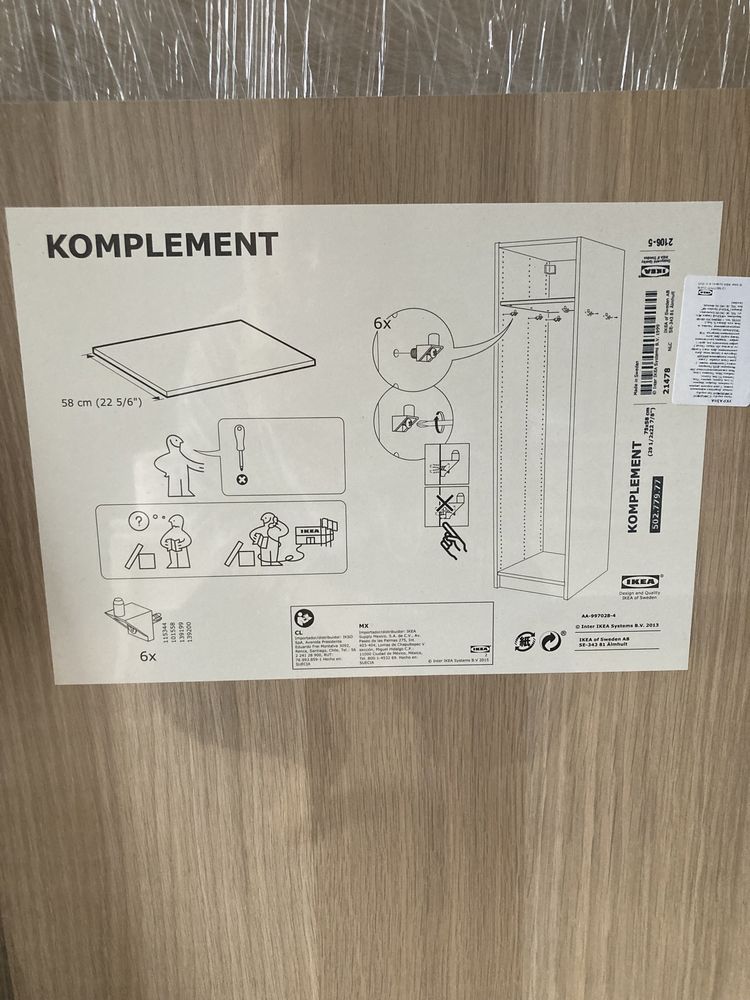 Полиця IKEA Komplement 100*58