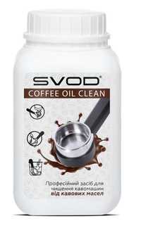 Гранулированное средство SVOD-COFFEE OIL CLEAN, 0,5 кг для кофемашин