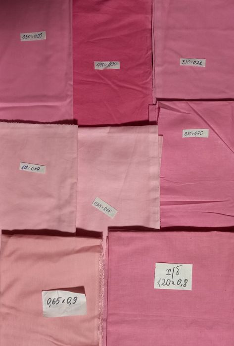 Продаю остатки тканей