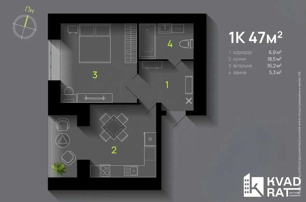 Здана квартириа, 47 м2, 6 поверх, реальні фото