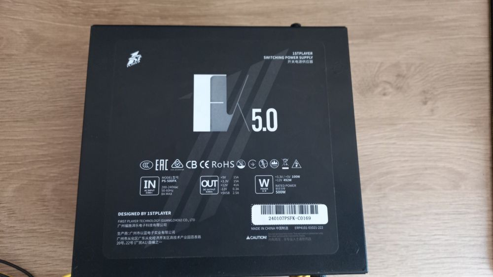 Блок живленя 500w