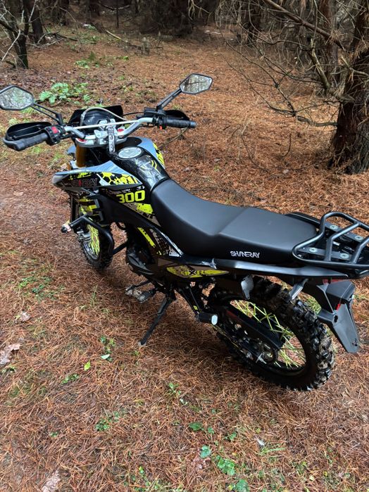 Продам sineray vxr 300 в хорошому стані