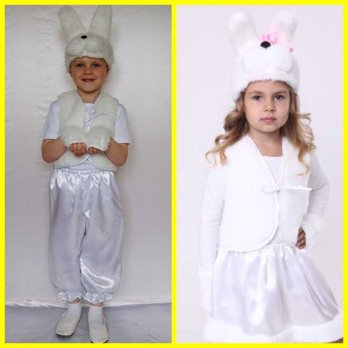 Карнавальний костюм зайчик зайка білий 98-122 см